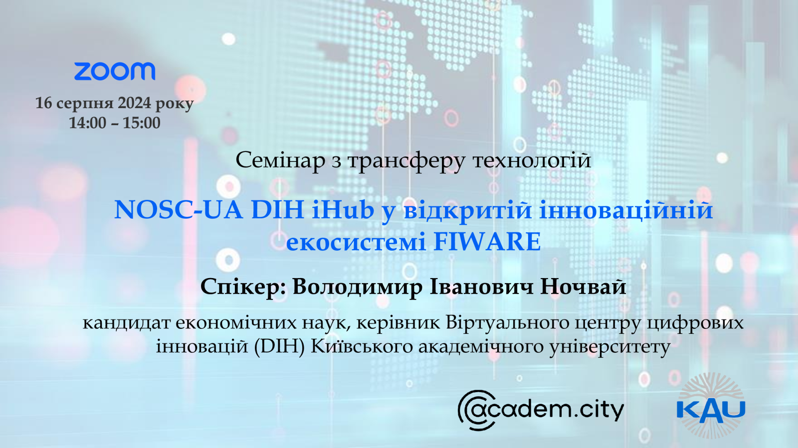 NOSC-UA DIH iHub in the open innovation ecosystem FIWARE