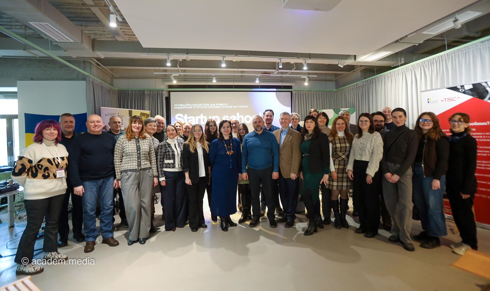  Академічні стартапи: це можливо!