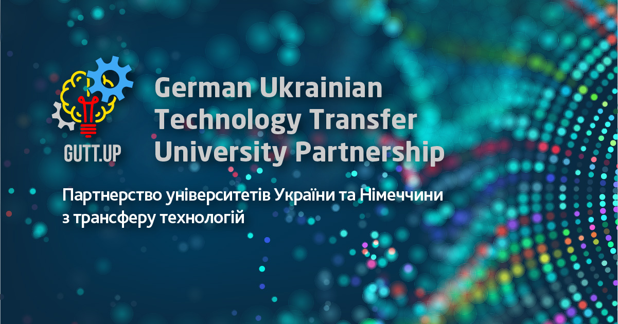 DIES-University partnership - Ukrainian German Technology Transfer university partnerships (GUTTUP)